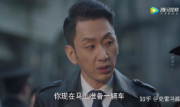 电视剧脱身演员表介绍,实力派明星齐聚，演绎惊心动魄的谍战传奇