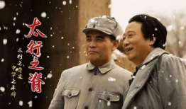 电视剧毛泽东,毛泽东的传奇人生