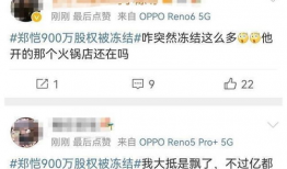 166run吃瓜热门爆料